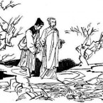 Soạn bài nhàn